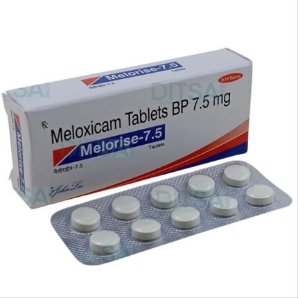 Meloxicam 7.5 mg (Meloxicam)